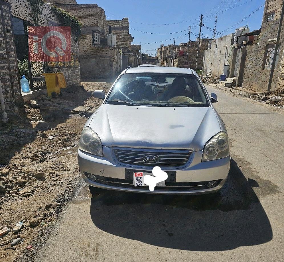 كيا اوبتيما